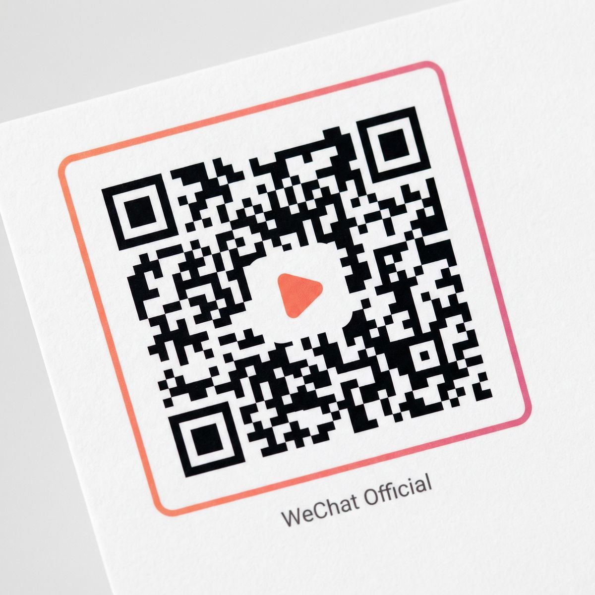 色虎公众号二维码